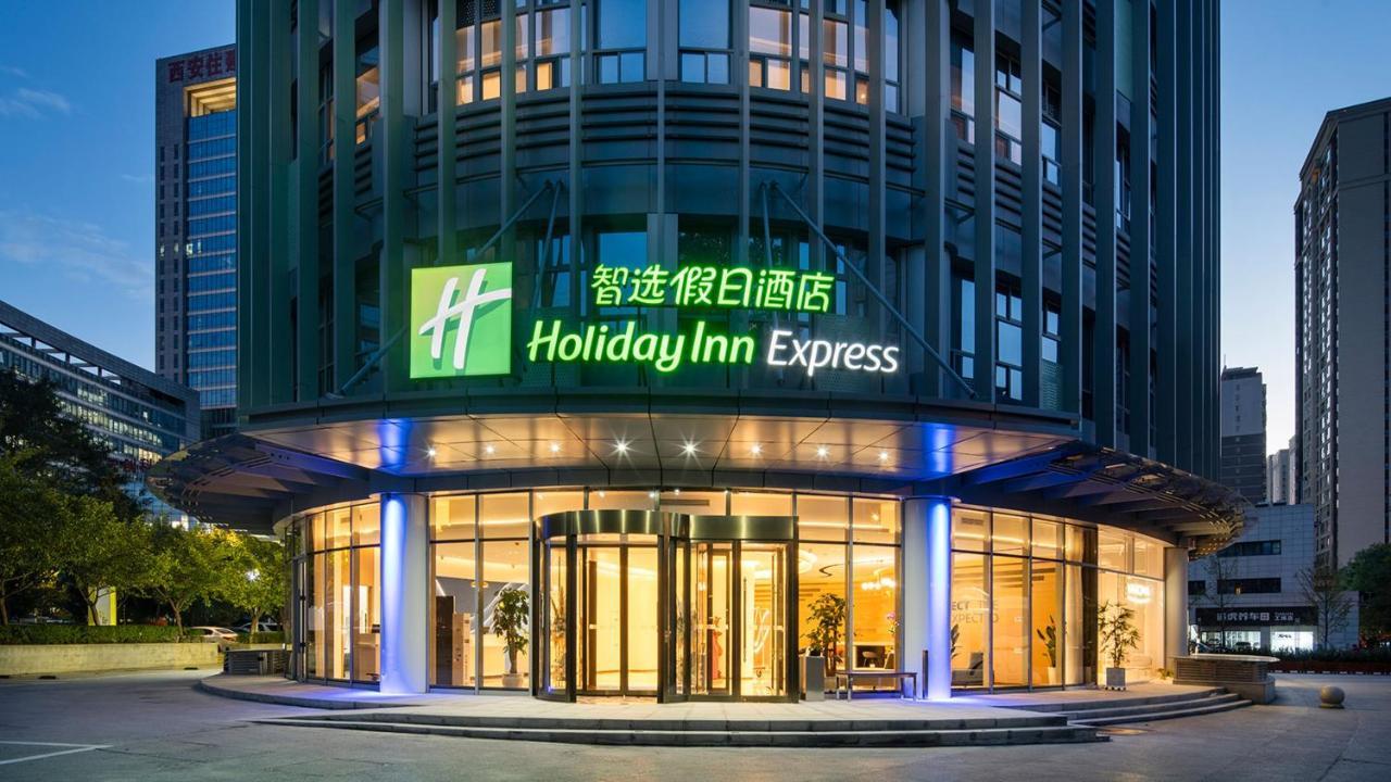 Holiday Inn Express Xi'An Qujiang Center, An Ihg Hotel Extérieur photo